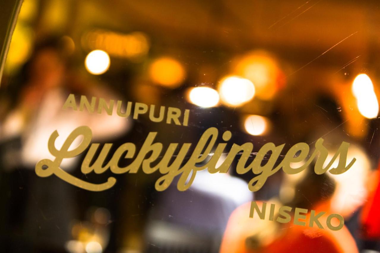 Bed & Breakfast Annupuri At
